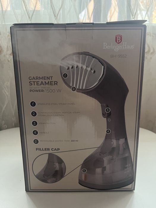 Уред за гладене с пара Berlinger Haus