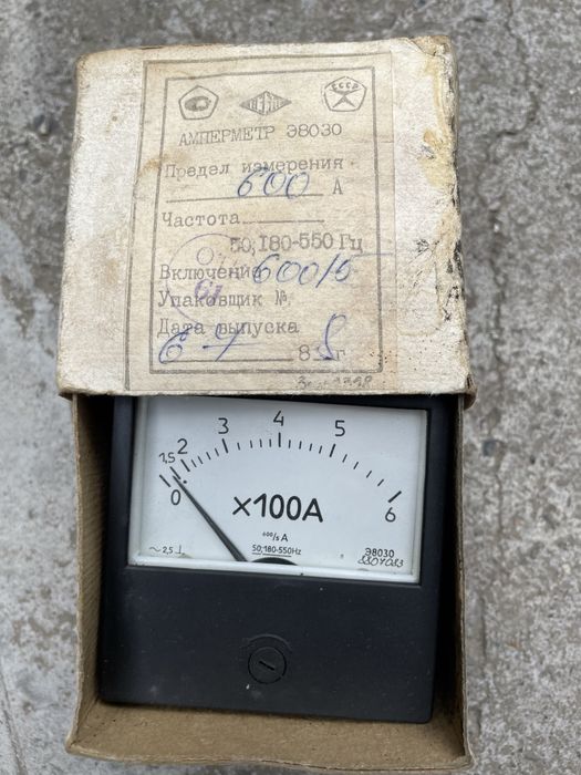 Амперметр, реле СССР ПЭТВ-Т-2-4 и реле  утечки новый
