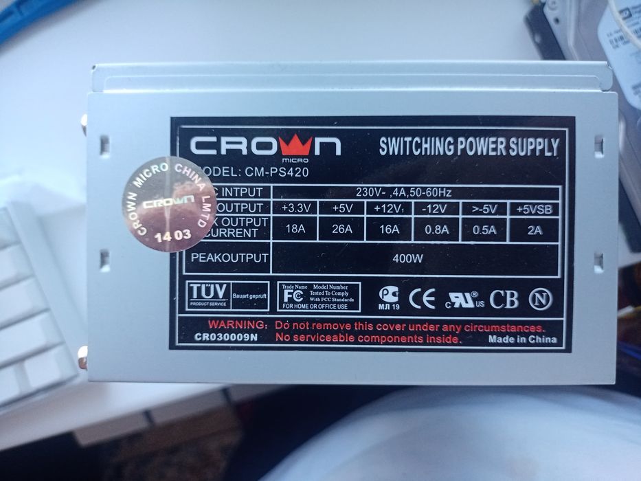 Продам блок питания от crown 400w