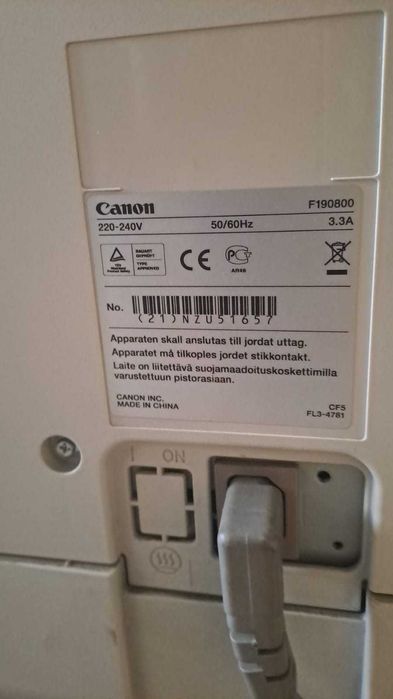 МФУ Canon ImageRunner 2520