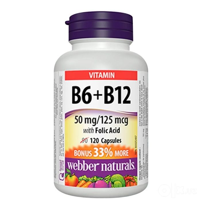 КомплексB6,B12+Фолиевая Кислота.B6, B12 with Folic Acid.120 капсул