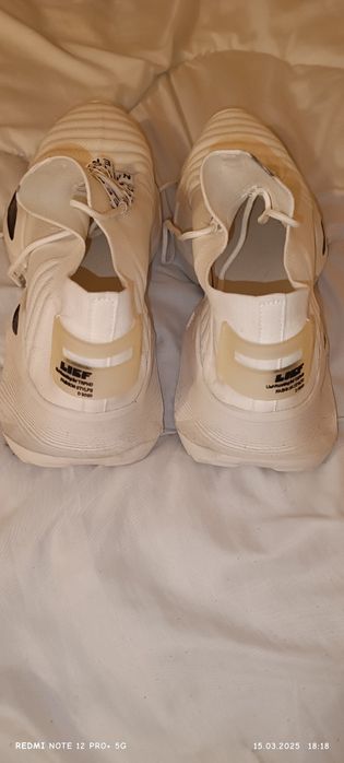 Мъжки маратонки .