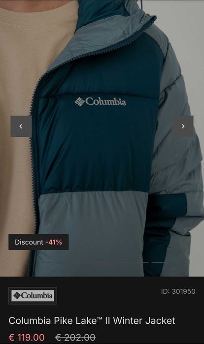 Зимно мъжко яке XL -  Columbia Pike Lake™ II Winter Jacket