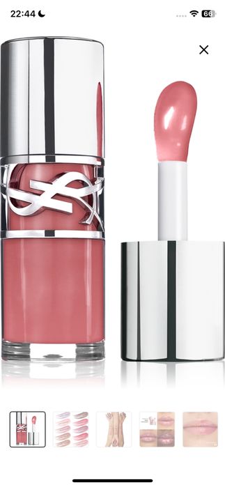 Розов гланц - YSL