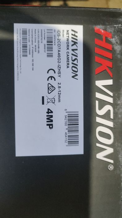 IP Камера hikvision камера