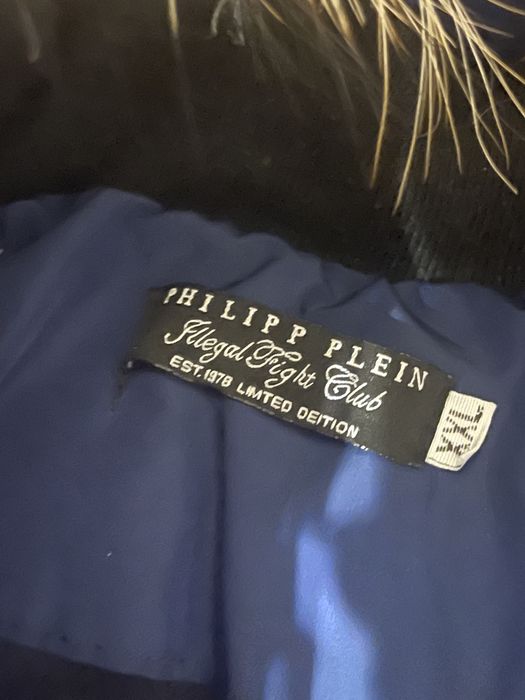 Продам детскую куртку для мальчика