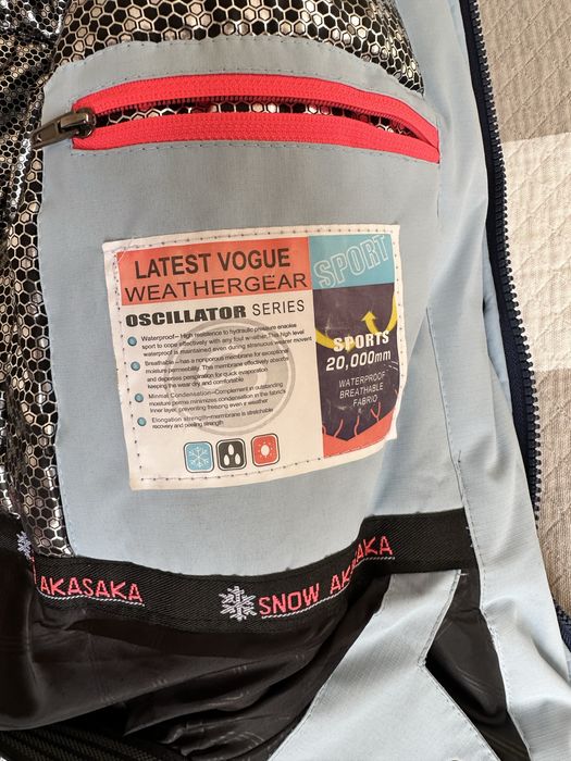 Костюм женский лыжный