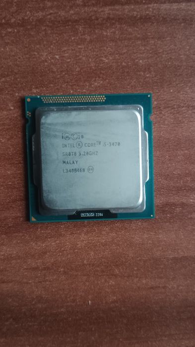 Procesor 15 3470