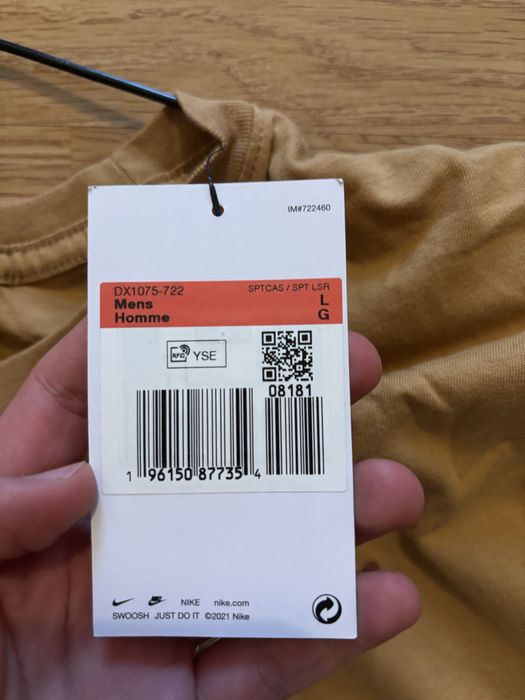 Чисто нова Nike тениска