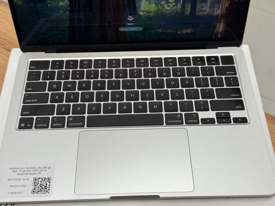 MacBook Air M4 2025