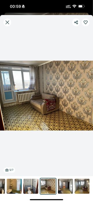 Продам квартиру 1комн