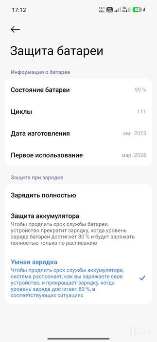 Redmi 15 garantiyasi bilan