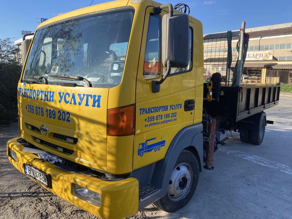 Транспортни услугу . Самосвал с кран