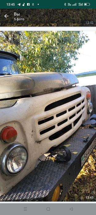 Продам. ЗИЛ -130