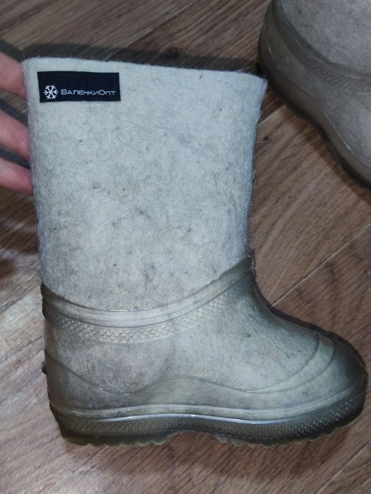 Валенки детские, размер 23 б/у