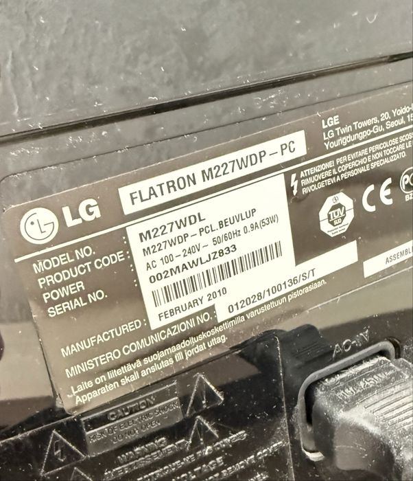 Телевизор LG малък екран