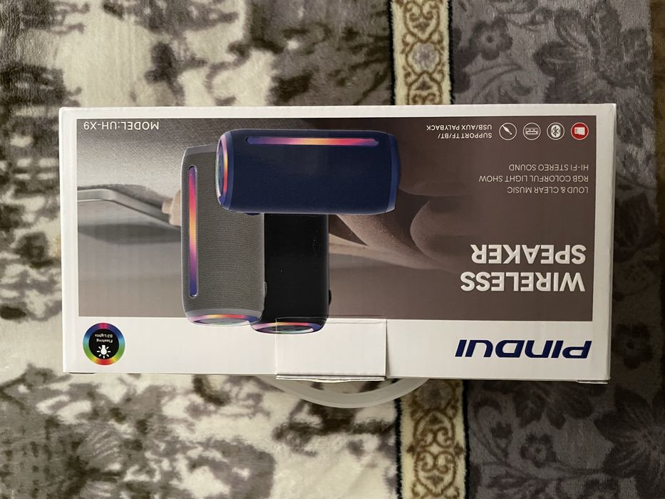 Pindui калонка.