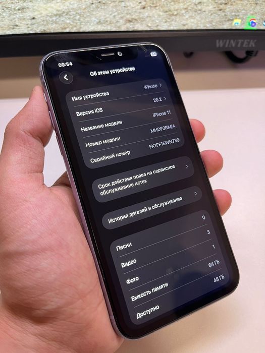 iPhone 11 64 gb / 70%