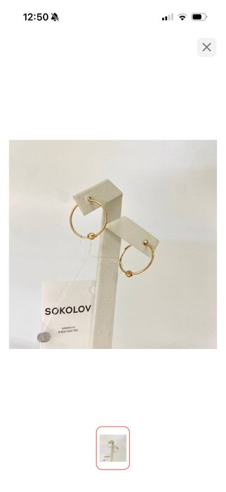 Продам сережки золото