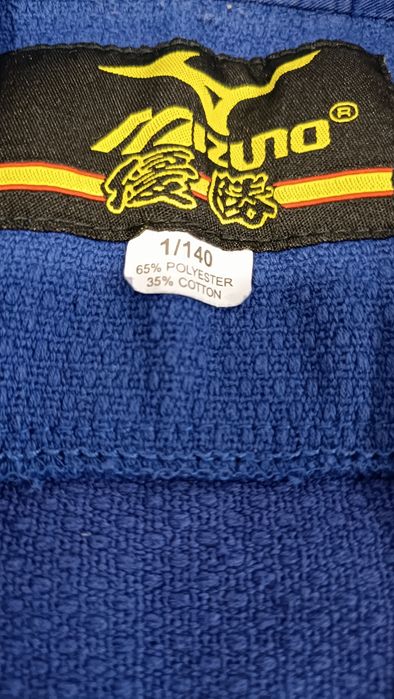 Продам кимоно ...