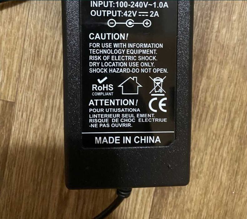 Продам зарядное устройство для электровелосипеда и самоката