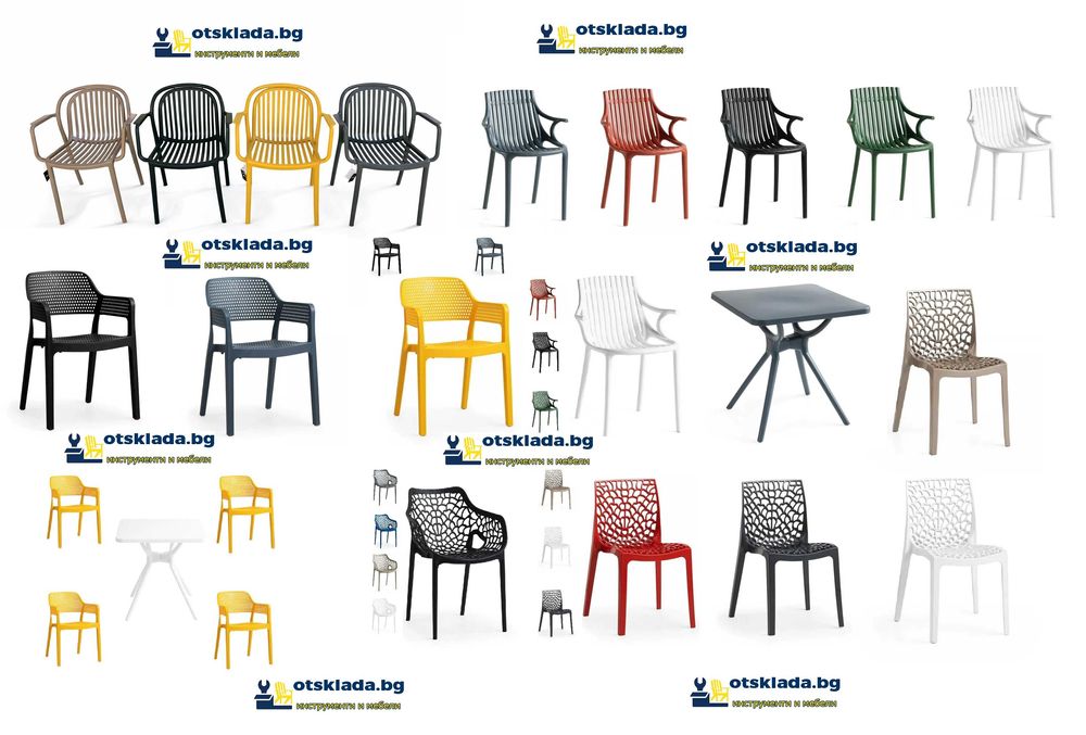 Висококачествен стол и маса за двор тераса ,различни модели и цветове