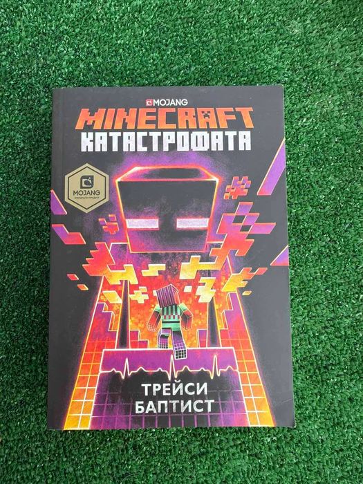 Книги ! Чисто нови !