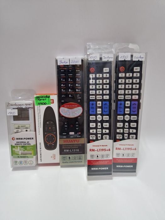 Продам пульт на телевизор