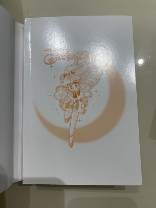 Манга Сэйлор Мун 5 том Sailor Moon