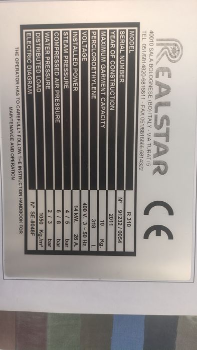 Продава се Машина химическо чистене Realstar