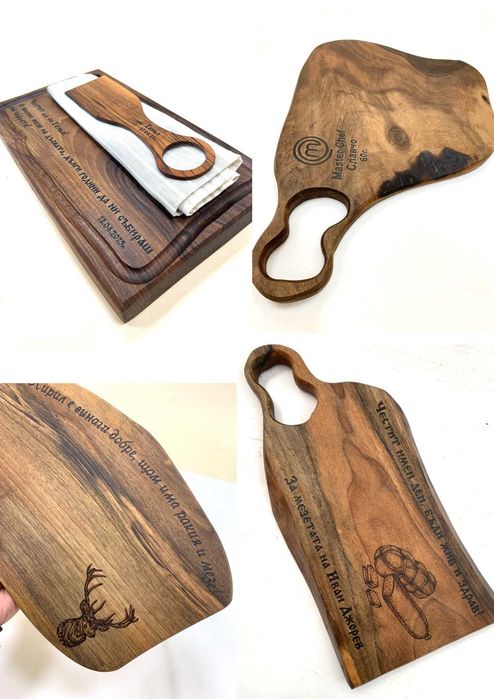 Гравирани дъски за мезета от орех