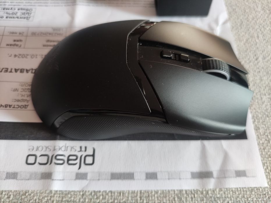 Гейминг мишка Razer Cobra Pro wireless