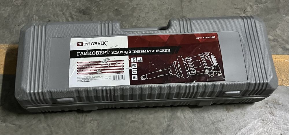 Продам новый пневматический гайковерт