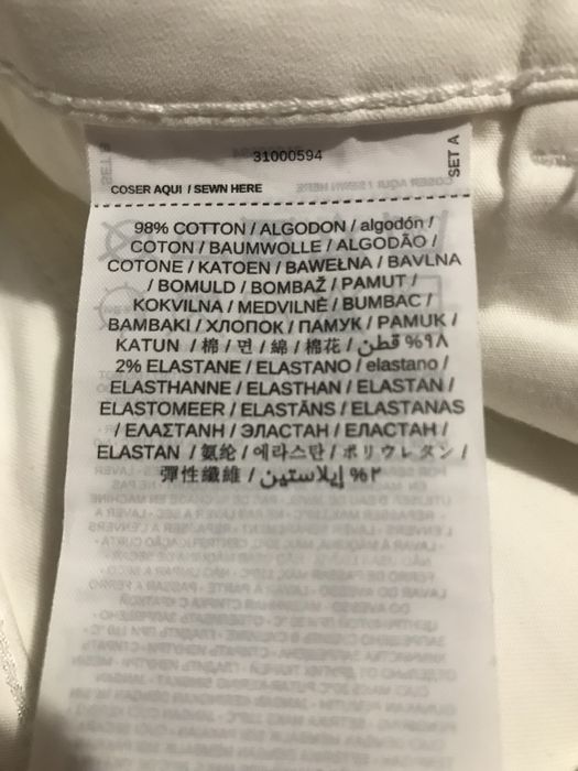 Дамски фини дънки, MANGO