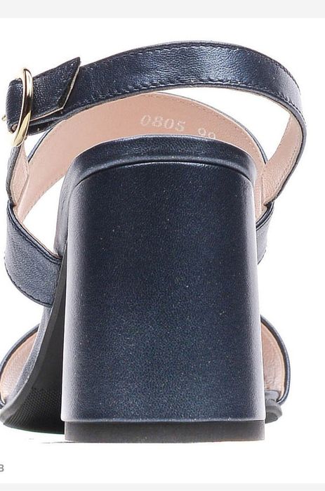 Босоножки "Argo"