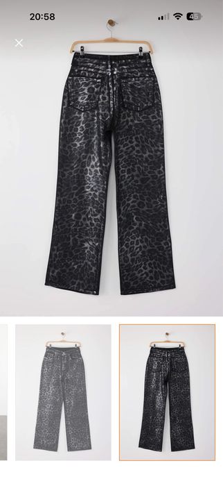 Чисто нови дънки -Trendyol