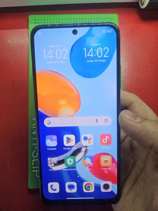 редми 13C и редми нот 11