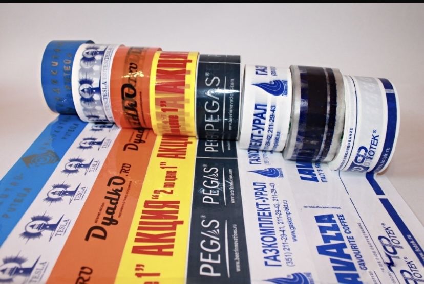 Скочь с логотиопом