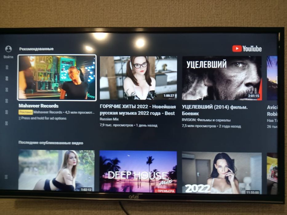 Сдам 1кв в центре по часам 2000тг