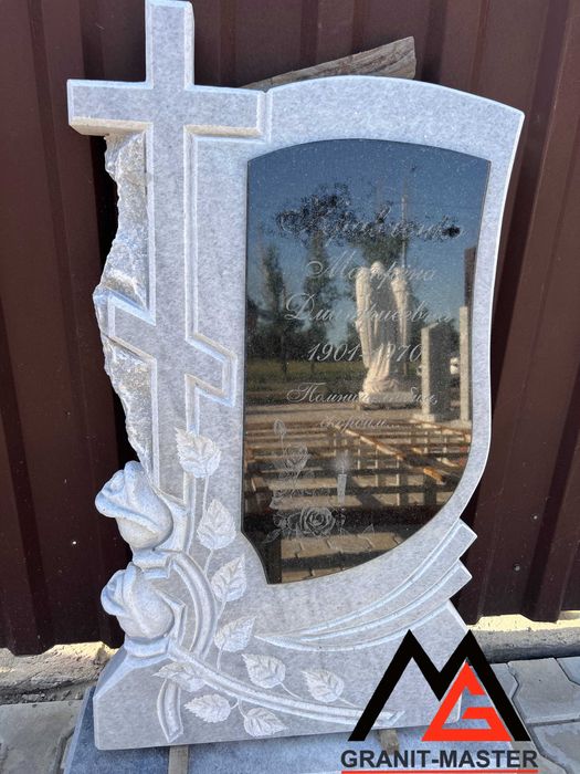 Памятники Granit Master