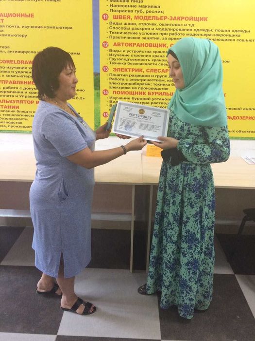 Курсы парамедик, гувернант, воспитатель УЦ "Знание Актобе"