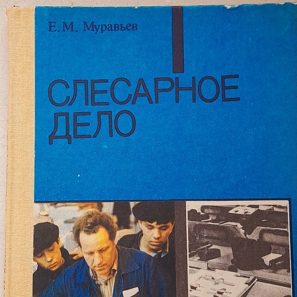 учебное пособие  пулевая стрельба для будущих курсантов военных училищ