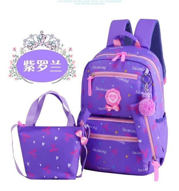 Рюкзак школьный для девочки