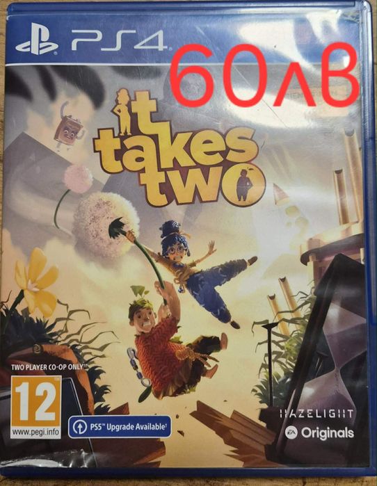 It takes two ps 4