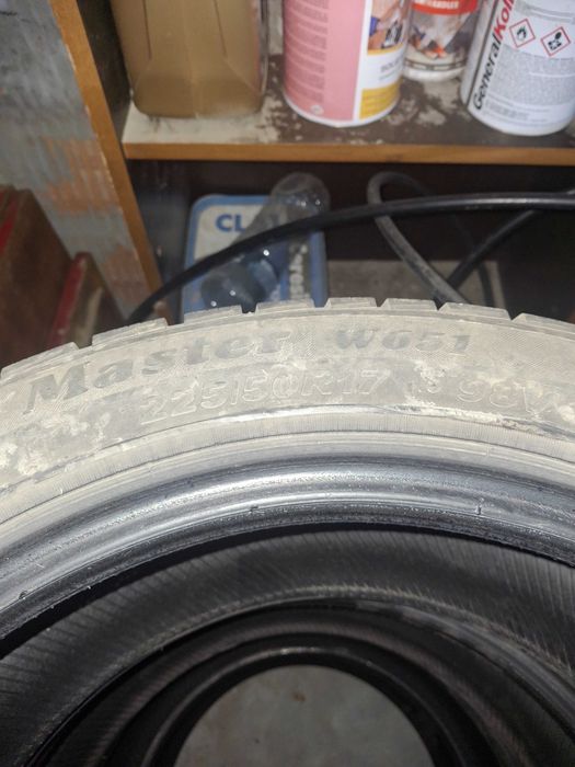 Гуми Втора употреба