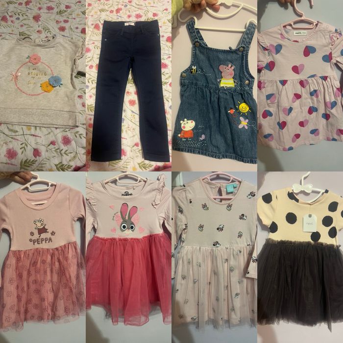 Дрехи за момиче 86-98