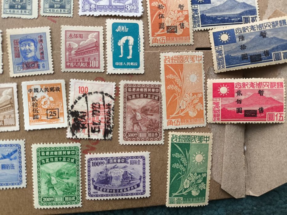 Хитой маркалари. Марки Китая