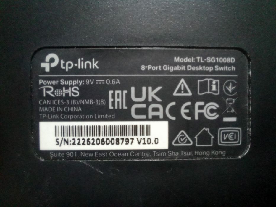 Гигабитный коммутатор hub TP-Link TL-SG1008D на  8 портов
