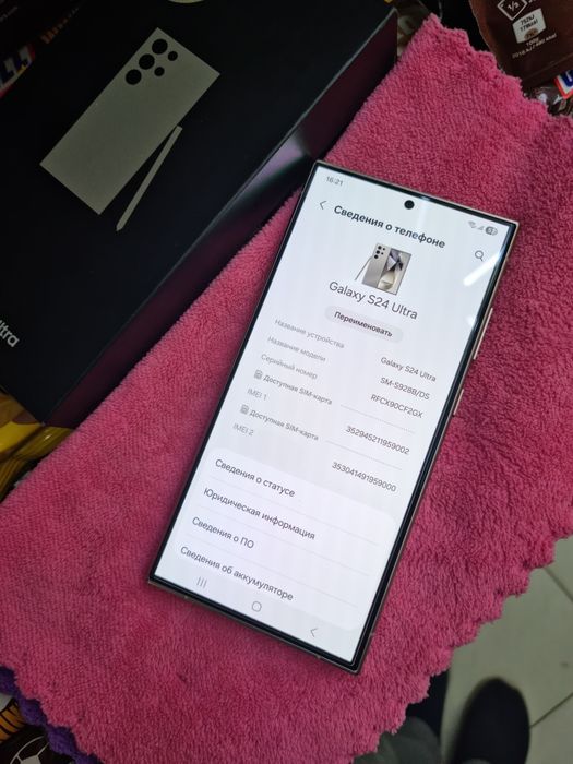 Samsung S24 Ultra 256gb vetnam ideall