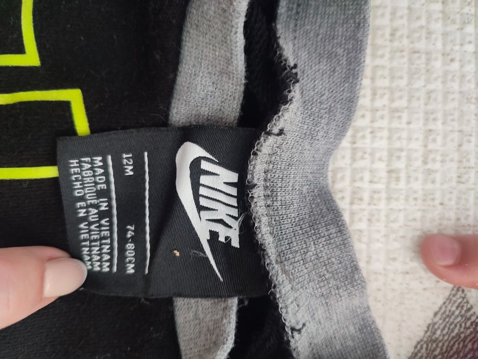 Спортен екип на Nike 12M